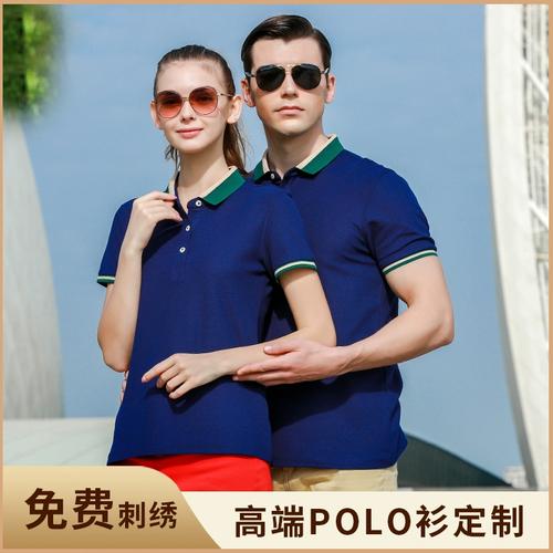 夏季短袖工厂车间员工服装定制指南 翻领刺绣印字logo团队衣班服文化衫