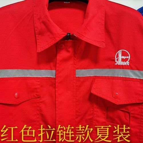 匠心工装，轻奢典范——比助工厂夏季工作服系列