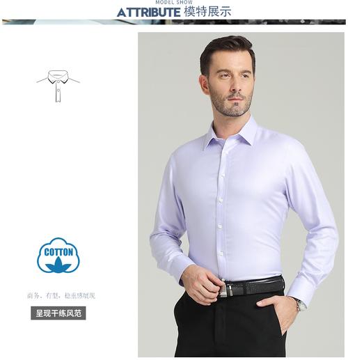 正品承诺 诺马珂服饰专营店的品质坚守